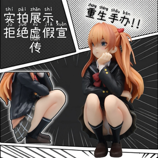 GW蹲姿学院明日香手办福音战士动漫周边二次元美少女潮玩模型摆件