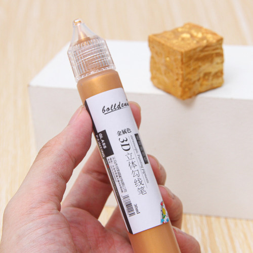 大号金色3D立体勾线笔DIY玻璃画手绘儿童涂鸦丙烯颜料属免烤防水