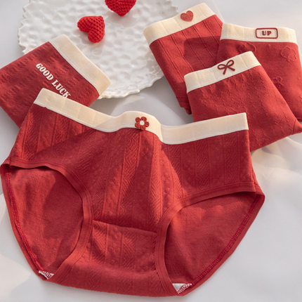 全棉纯棉本命年红色女士内裤A类婴儿棉内裤女7A抗菌裆少女纯棉