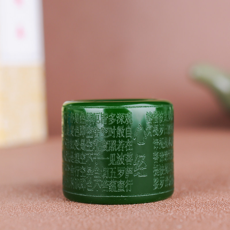 观音指环心经鸡血玉