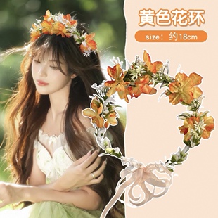 超仙山茶花森系花环头饰成人儿童花朵头戴氛围感飘带花环新娘头纱