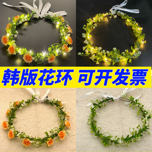发光花环儿童表演跳舞头饰饰品