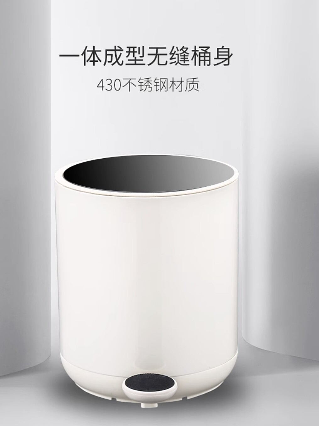 북유럽 발 단계 스테인레스 스틸 흰색 작은 사각형 원형 쓰레기통 더블 레이어 덮여 거실 주방 욕실 침실