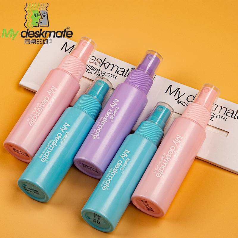 5瓶50ml专用眼镜清洗液