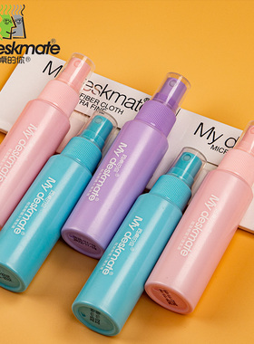 擦眼镜清洗液专用洗眼镜液水手机屏镜片清洁水喷雾清洁剂同桌的你