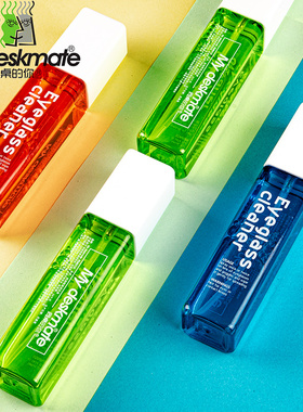 眼镜清洗液眼镜水清洁水喷雾洗眼镜液清洁剂镜片清洗剂同桌的你