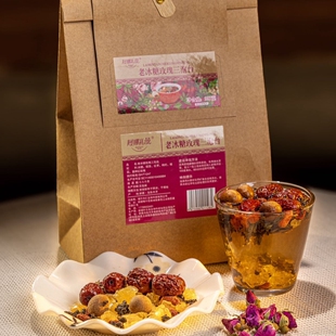 阿娜扎曼新疆老冰糖三泡台含桂圆枸杞红枣手工熬制 独立包装