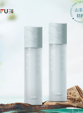 花肌颜初春山茶保湿柔肤水爽肤水 506596