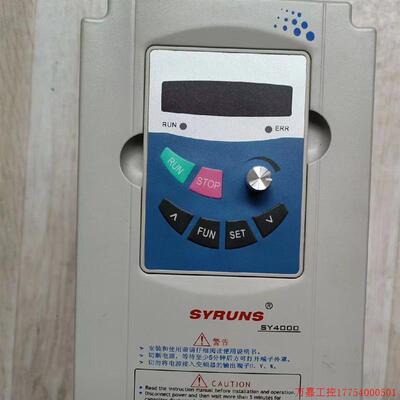 拍前询价:SY4000-T1D5FZ 神源变频器,1.5kw,380Va1纯新机