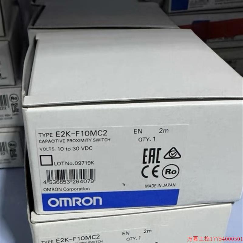 拍前询价:传感器 E2K-F10MC2 E2EF-X2D1