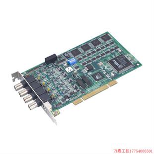 4通道12位30M 1714UL 拍前询价 10M PCI 同步模拟量输入卡