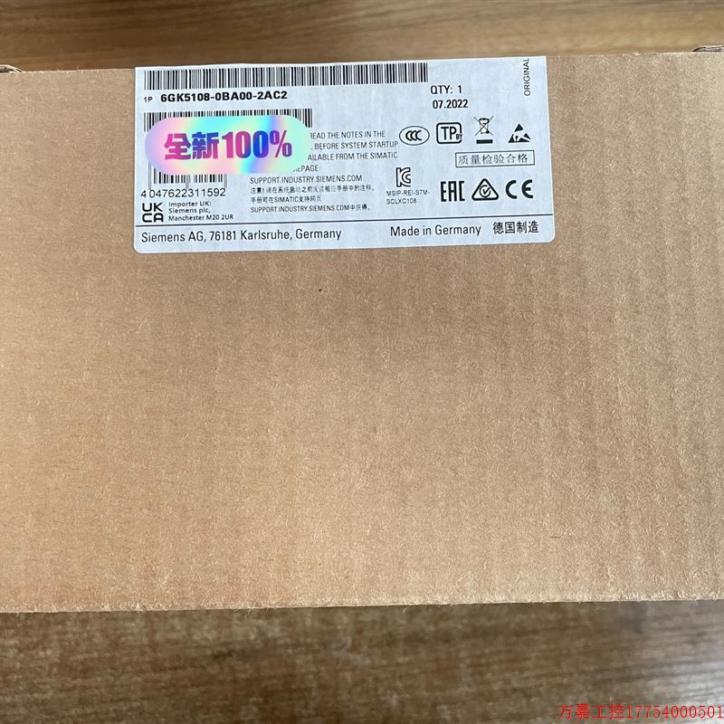 拍前询价:6GK5108-0BA00-2AC2议价议价 摩托车/装备/配件 摩托车停车库 原图主图