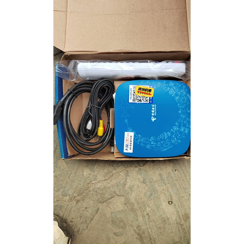 拍前询价:(议价)全新烽火hg680-j智能网络机顶盒,湖北中国电