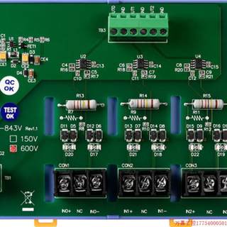 拍前询价:DN-843V-600V3通道600V电压输入衰减器