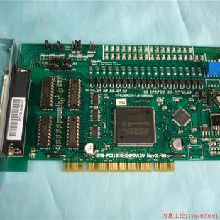 PCI18IO 工业控制采集卡 CNP5V12V DAQ 拍前询价