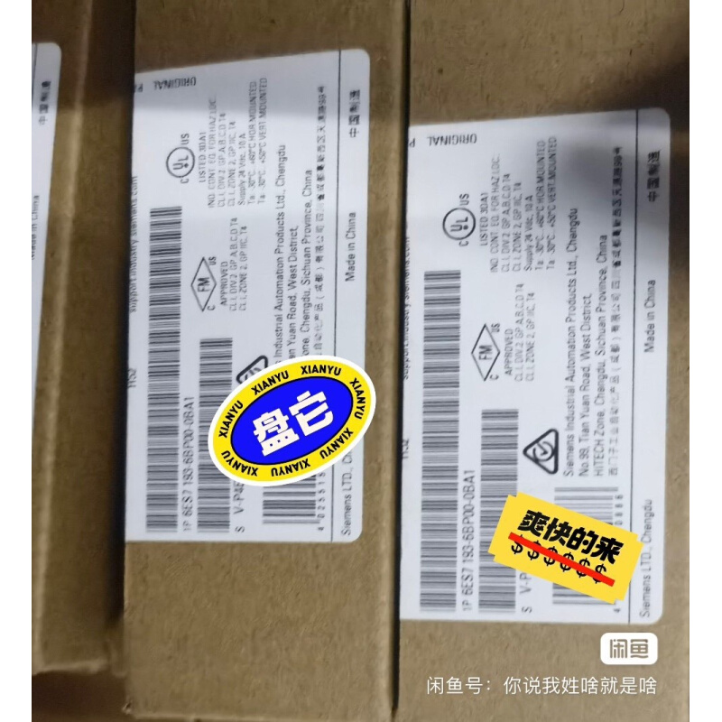 拍前询价：(议价)(议价)6ES7193-6BP00-0BA1ET200SP底座