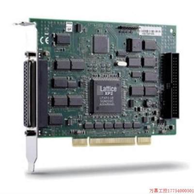 拍前询价:台湾凌华ADLINK PCI-7200采集卡12 MB/s高速