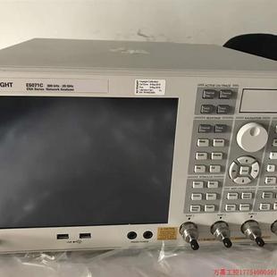 安捷伦 拍前询价 Agilent E5071A 网络分析仪