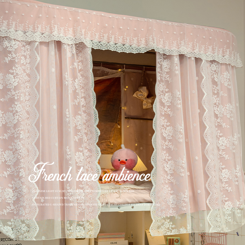 遮光防蚊宿舍带支架床帘蒂洛维