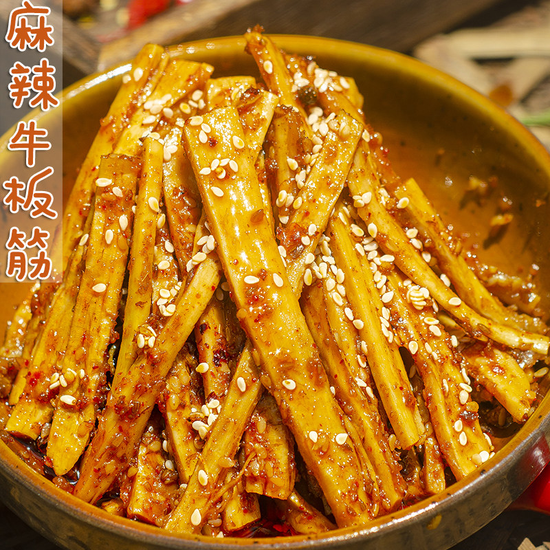 正宗内蒙古特产牛板筋小包装麻香辣烧烤开袋即食零食小吃休闲熟食