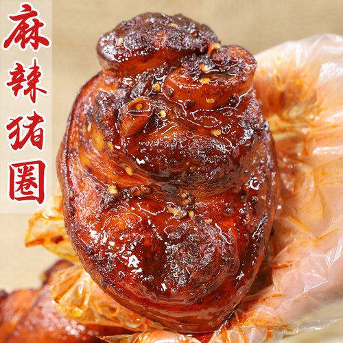 川猪脚圈,麻辣鲜香,肉多过瘾下酒