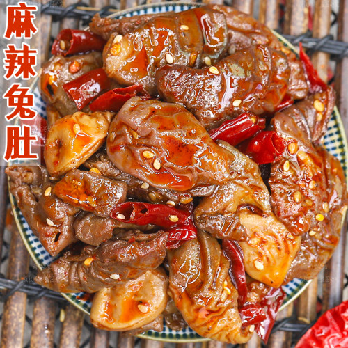 麻辣兔肚肉香浓郁麻辣鲜香解馋爽