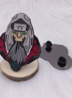 Japin原创晓组织角都胸针个性创意火影忍者卡通动漫珐琅小徽章pin