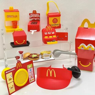 2023麦当劳过家家玩具开心乐园儿童套餐周边麦乐送得来速店员帽子