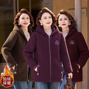 中老年女装冬季加厚颗粒绒连帽外套时尚妈妈洋气减龄加绒保暖棉衣