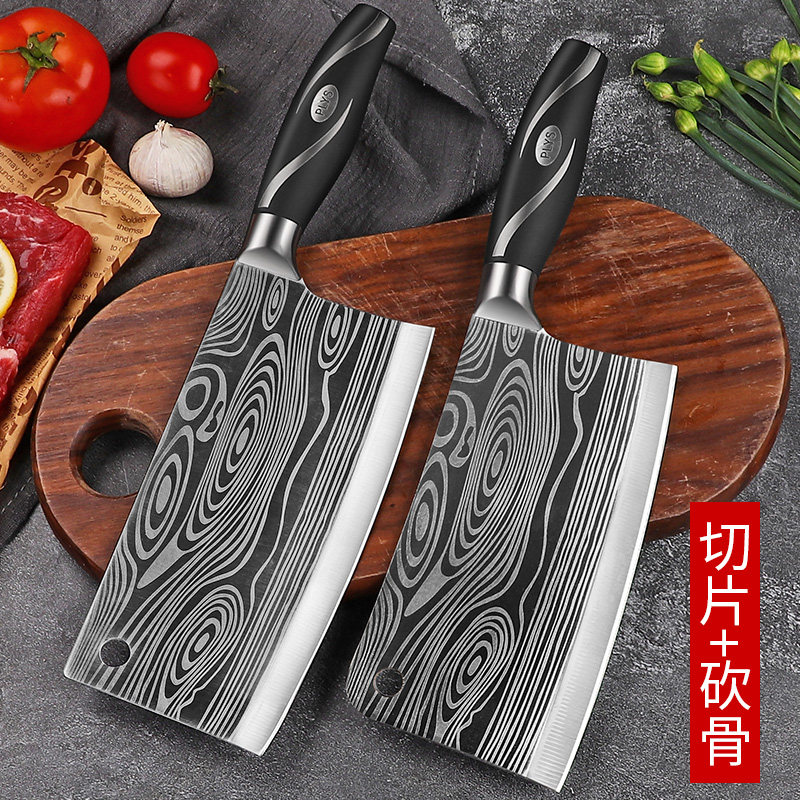 菜刀菜板套装家用组合刀具厨房