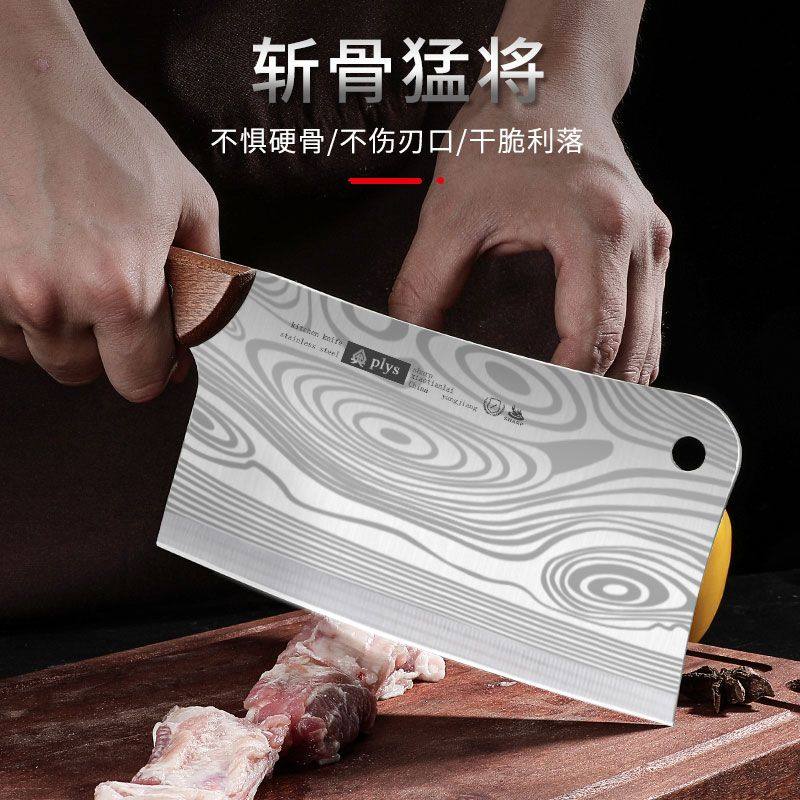 激光纹斩骨刀家用不锈钢加厚厨房砍骨头专用刀菜刀切肉刀剁骨头刀
