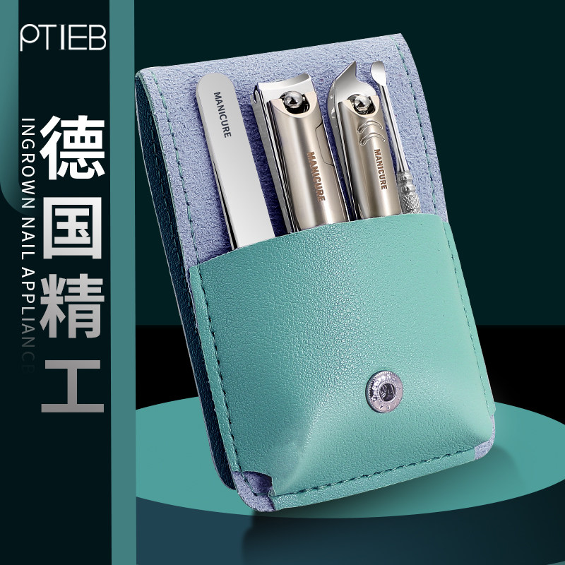 德国指甲刀不锈钢指甲钳