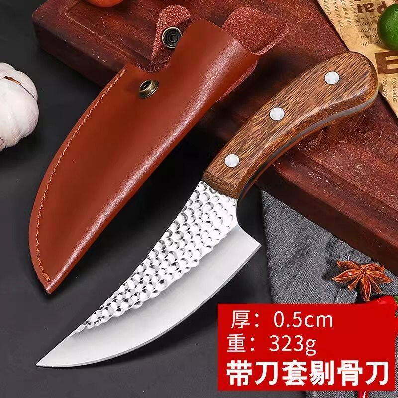 特价屠宰割肉刀具小弯刀专用刀具剥皮卖猪肉分割尖头刀手把羊肉刀