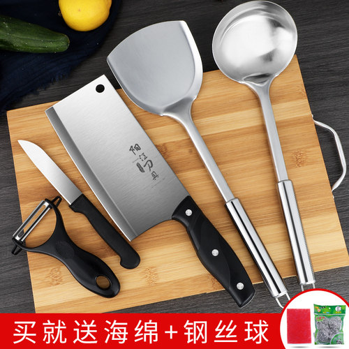 德国套装组合超快锋利菜板刀具