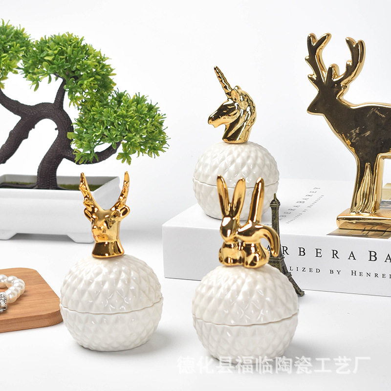 简约陶瓷动物收纳罐摆件咖啡豆糖果饼干茶叶密封罐储蓄罐软装饰品