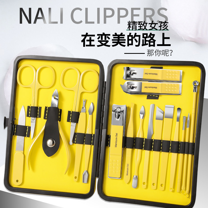 德国指甲刀不锈钢指甲钳