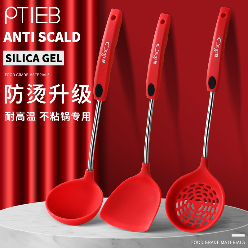 硅胶锅铲不粘专用耐高温炒菜