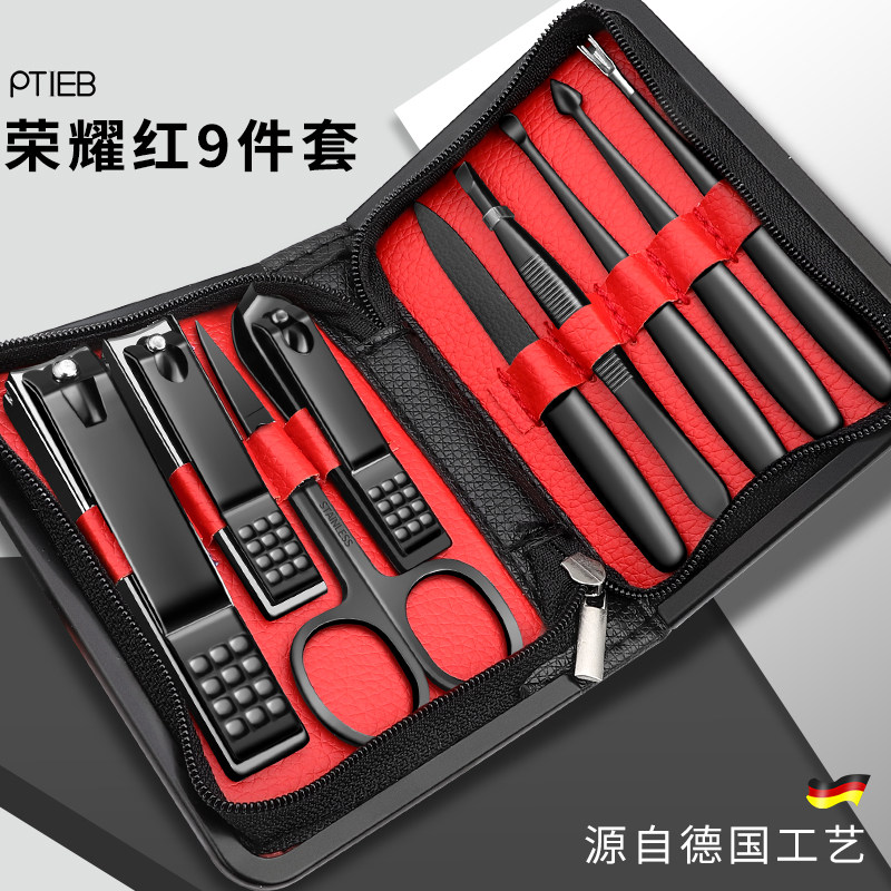 德国指甲刀不锈钢指甲钳