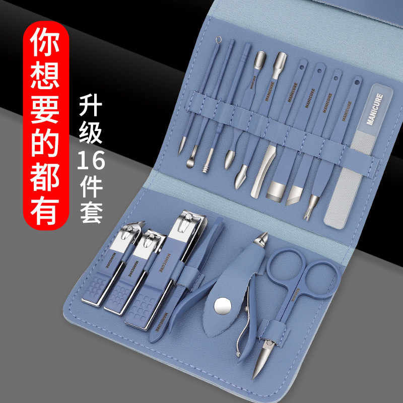 德国指甲剪不锈钢指甲钳