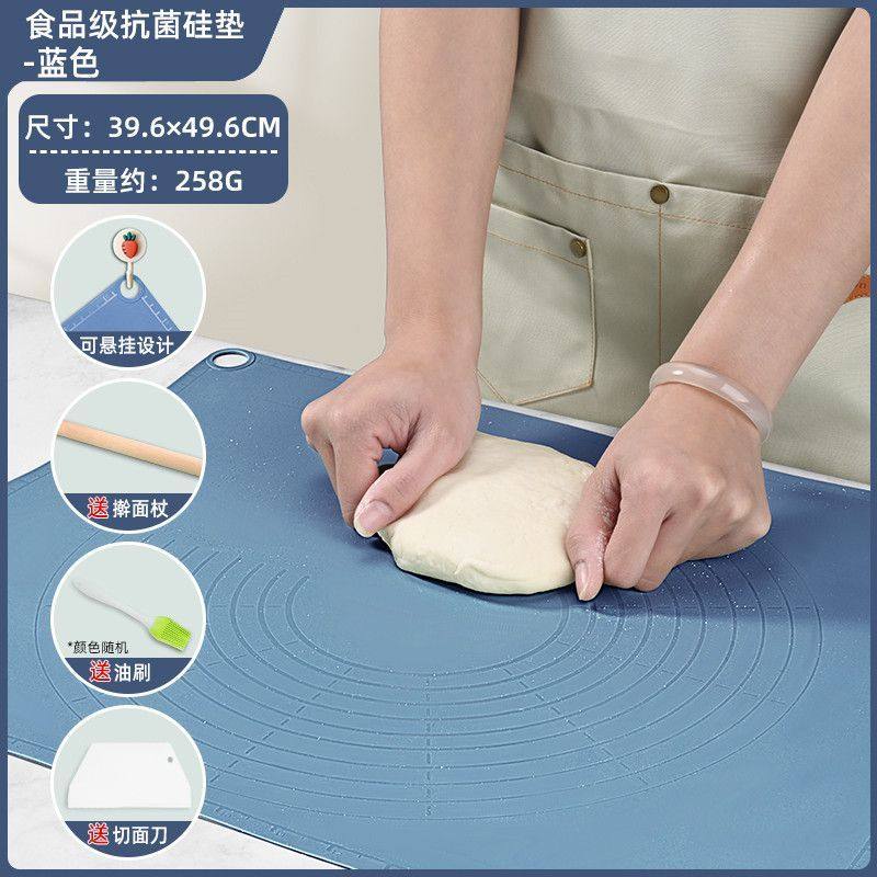 硅胶揉面垫子食品级家用加厚加大面点烘焙工具和面塑料擀面垫案板