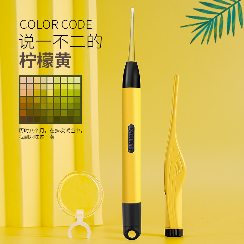 可视儿童发光宝宝工具掏耳神器