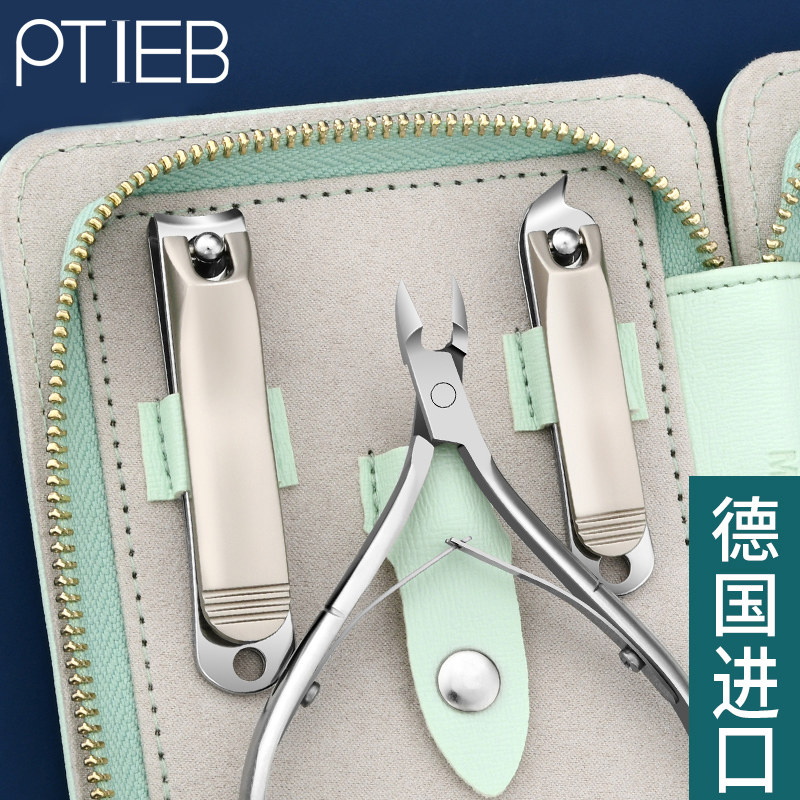 指甲刀套装家用指甲剪修甲工具钳