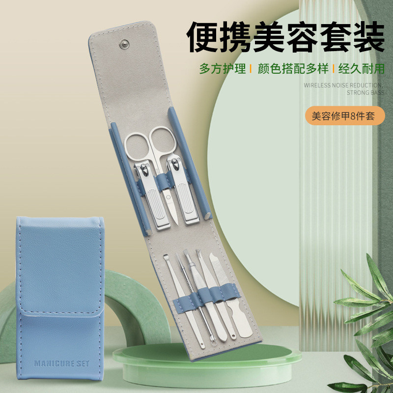 精工高档指甲刀套装家用指甲剪指甲钳耳勺女士渐变粉专用修脚工具