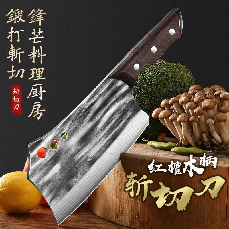 斩切刀家用砍骨刀高硬度超锋利剁骨头专用刀家用砍刀剁骨刀斩骨刀