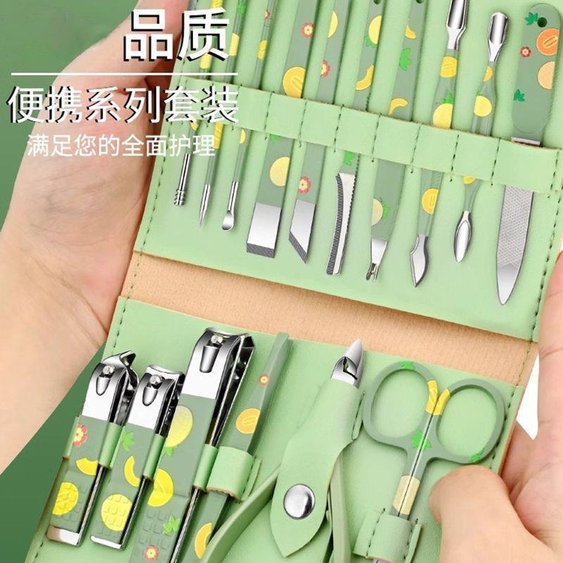 指甲刀套装哈密瓜水果图案甲沟修甲专用炎印花平斜口指甲钳挖耳勺