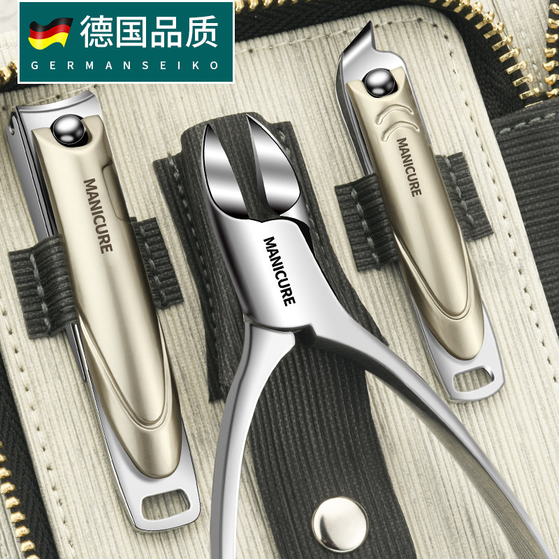 指甲刀套装指甲剪高端修甲工具炎