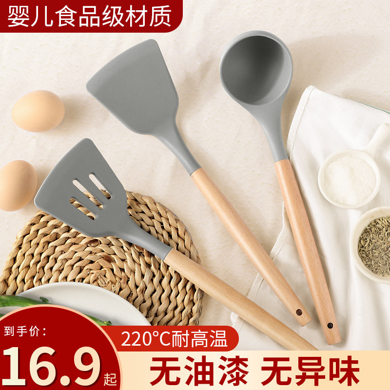 硅胶锅铲不粘锅专用炒菜铲子