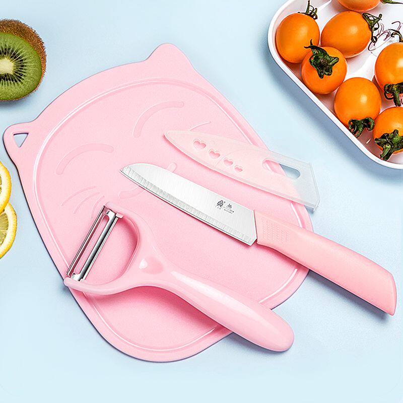 小麦秸秆菜板砧板家用切菜板案板厨房加厚面板塑料水果切板小宿舍