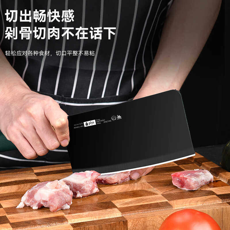 清仓特砍骨刀剁骨专用刀斩骨头菜刀家用砍大骨头屠夫商用杀猪刀具