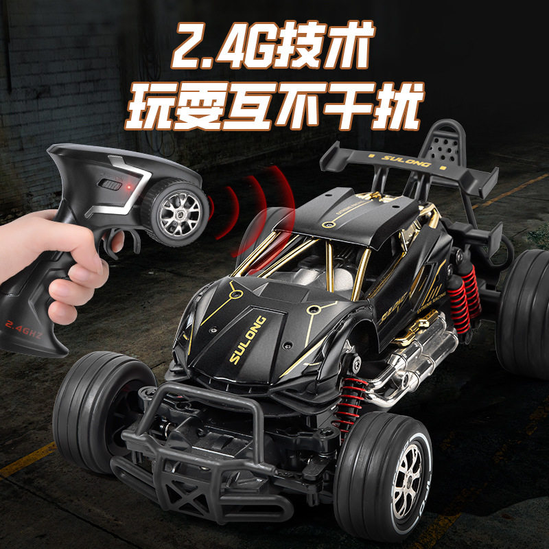 政府补贴华强北1:20四通合金遥控车攀爬越野车儿童遥控高速漂移车